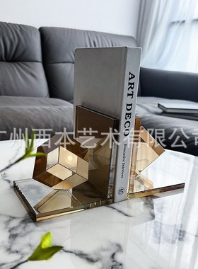 现代轻奢水晶g书档摆件样板房售楼处创意魔方书靠艺术品软装饰品