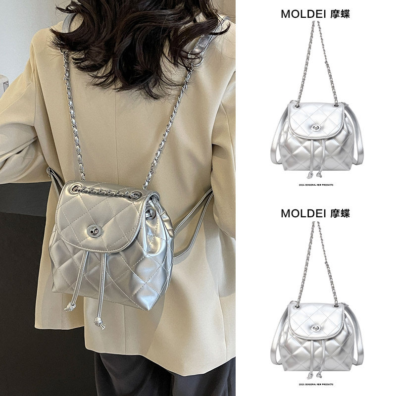 秋季冬季韩版休闲链条双肩包包女2024新款银色单肩包百搭旅行背包,箱包皮具/热销女包/男包,双肩背包,淘宝优惠券,粉丝福利购,淘宝优惠卷