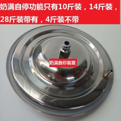 奶羊奶牛用电动充电家用挤奶机可插电可便携式小型羊奶吸奶器
