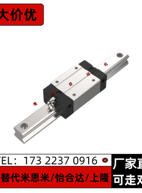 GHSNH GHS2NH-H40 H45-L100 L200 L300 L400 L500-Z ZB2 3 4 5 6