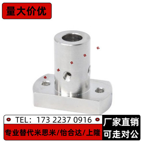 支座RBN01 RBN02 RBN31 RBN32 RBN03-D8 D10 D12 D16 D20 D25 D30