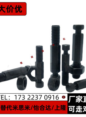 拉伸弹簧支柱FFK01-B3 B4 B5 B6 B8 B10 B12-L10 L15 L20 L25 L30