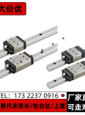 SXRN SX2RN SXRNL SX2RNL-MX24 28 33-580 640 700 760 820 880