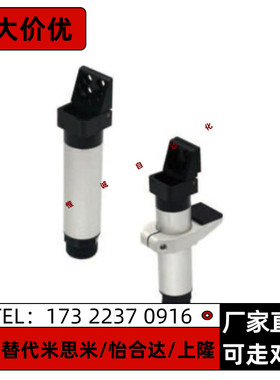 气动拨指夹 MGFR1 2-14 20 30 机械手气动手指气缸夹爪