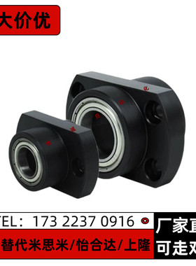 BFY21-626 608 698 628 6800 6900 6000 6200ZZ-L20 L25 L35 L45