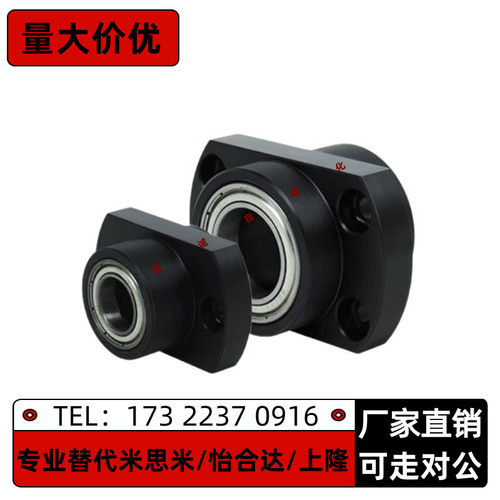 BFY21-626 608 698 628 6800 6900 6000 6200ZZ-L20 L25 L35 L45