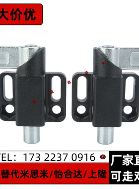 分度销 ZAU53 54 55 56-d8 d10 d12 d14-L R纵向法兰带把手型