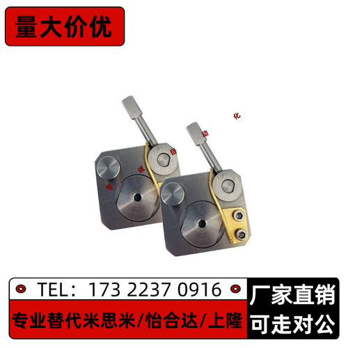 不锈钢直线导轨夹具 微型导轨专用SECK13/16 SECWK14/16