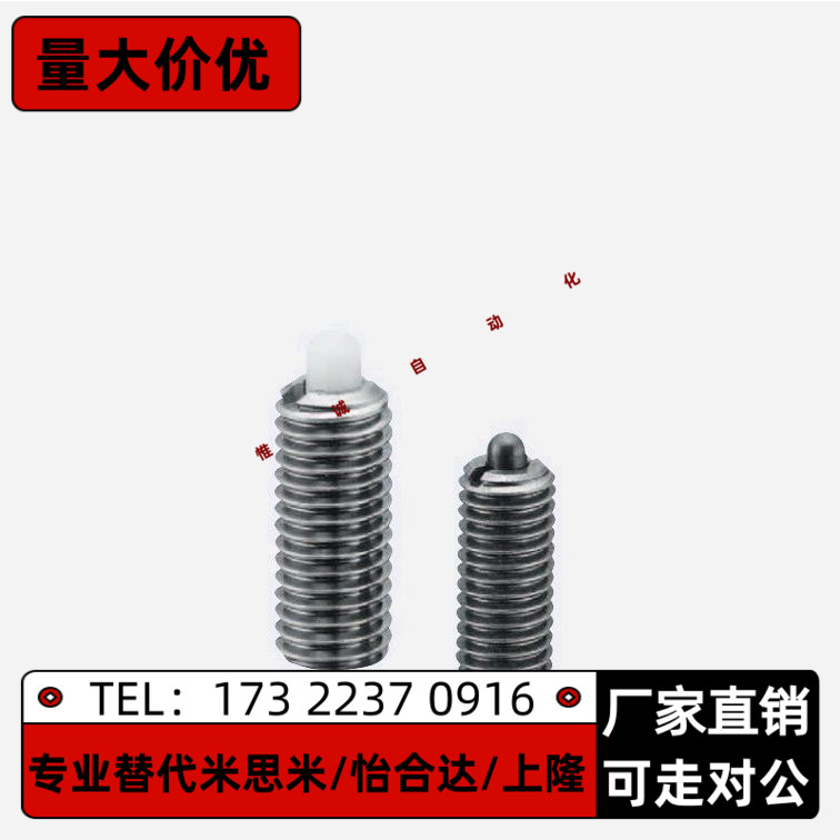 PJLSK PJLK PJHK PJXK3/4/5/6/8/10/12/16-1.5/2/3/4/5/10/15/20