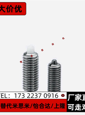 PJLSK PJLK PJHK PJXK3/4/5/6/8/10/12/16-1.5/2/3/4/5/10/15/20