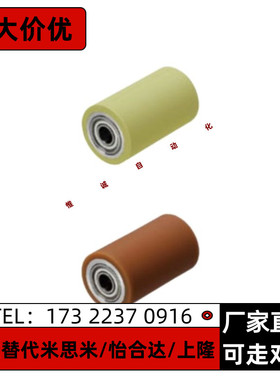 QAC42/43/44/45/49-25 30 35A 35 40A 40 50A 50-L25 L30 L40 L50