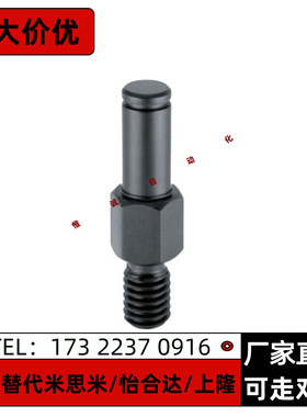 悬臂销固定型扣环轴承用直柱六角LXAA PLXAA SLXAA3 4 5 6 8 10-F