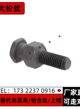 浮动接头FJD10 16 20 22-1.5 2.0 2.5-6 9 10 12 15 20 米思米