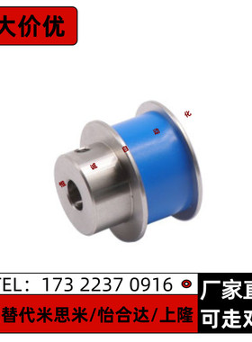 ENK01-D20 D28 D30 D35 D40 D45 D50-P6 P8 P10 P12 -T6 T11 T16