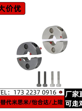 固定环分离型双螺纹固定型SCSPT PSCSPT SSCSPT15 16 18-10 12 15