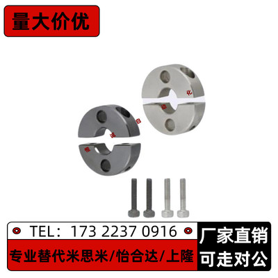 固定环分离型双螺纹固定型SCSPT PSCSPT SSCSPT15 16 18-10 12 15