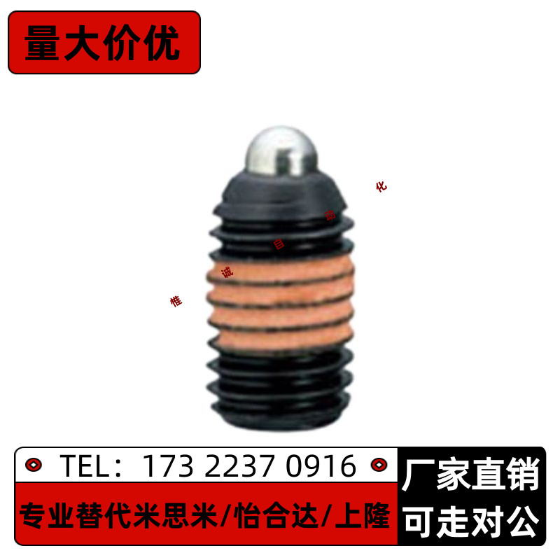 短型弹簧柱塞 SPJL-N5 N6 N8 N10 N12 N16钢型 无放松动型