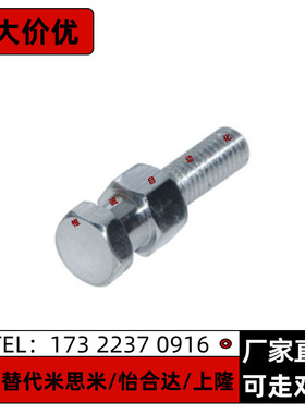 WHC01-M10 M12 M14 M16 M20 M22-1.5 2.0 2.5-L6 L8 L10 L12 L15