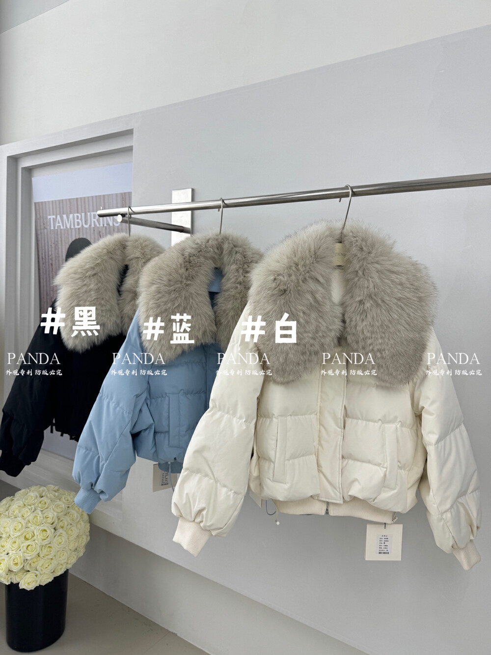 韩风味奶fu保暖羽绒服外套(配可拆卸毛领超大真狐狸真毛含90%鹅绒