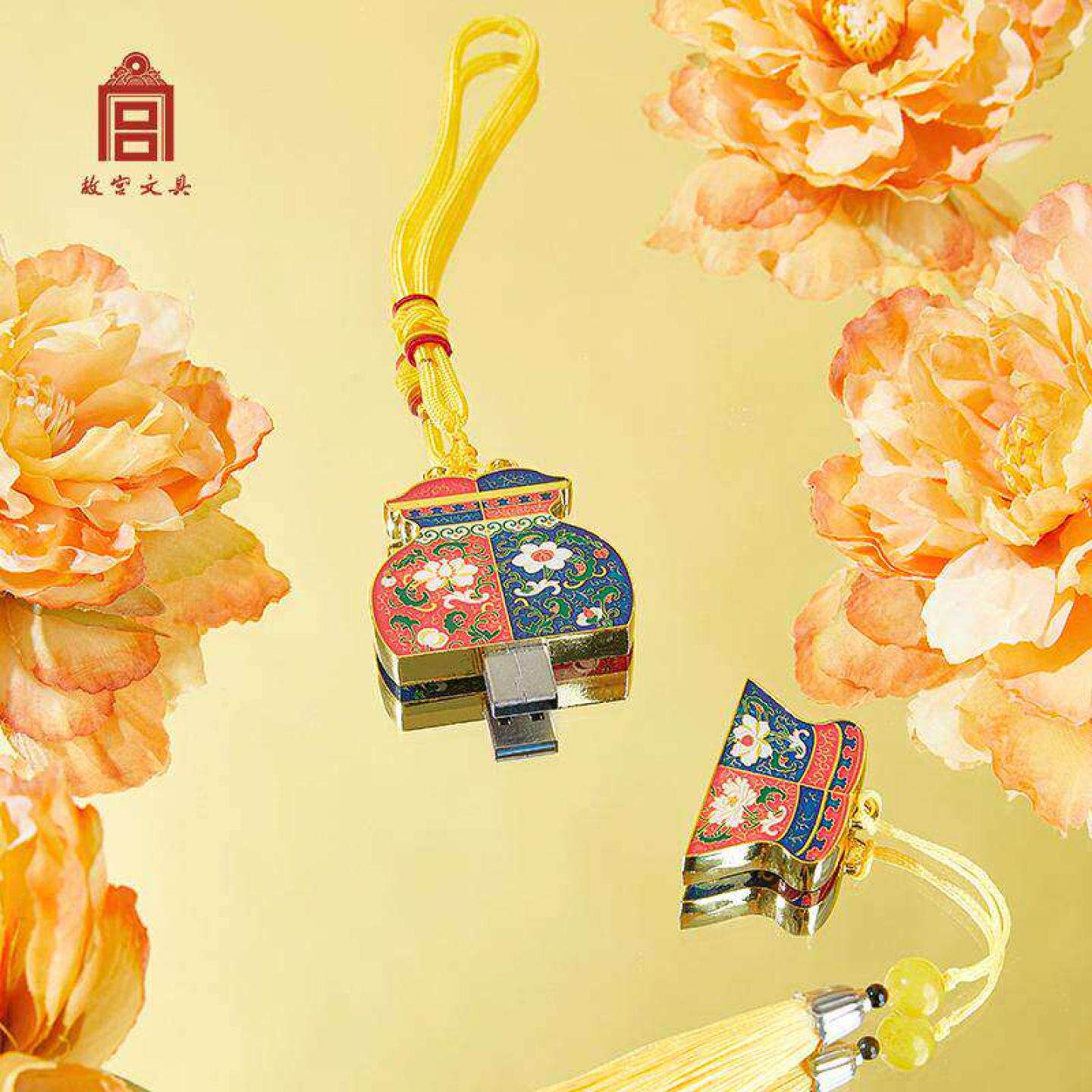 故宫文具花韵合欢U盘大容量32G电脑办公车载USB随身碟精美创意文