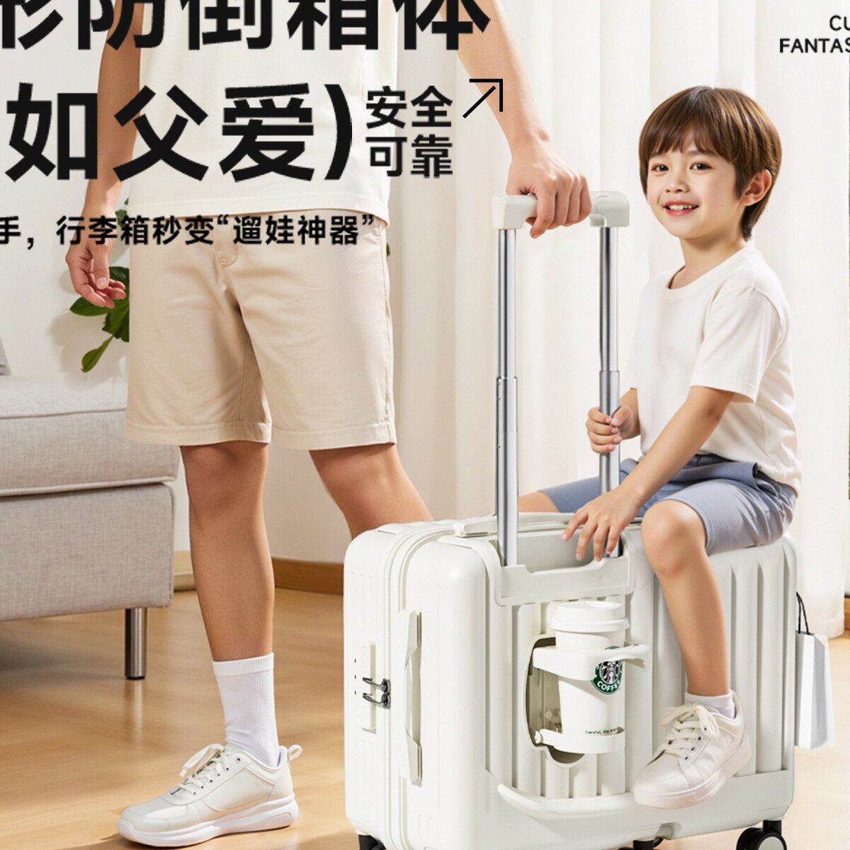 新干工厂直销儿童可坐行李箱20寸万向轮旅行箱行多功能轻便拉杆箱