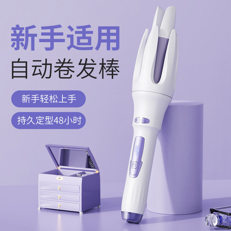 全自动卷发棒懒人不伤发电动旋转大波浪宿舍持久定型32mm大卷