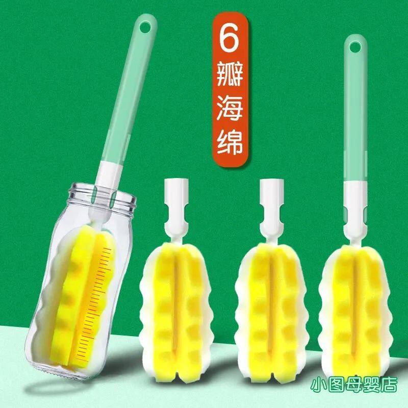 婴儿洗奶瓶刷子套装吸管刷图片