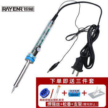 新款锐能RAYENR 电烙铁60W防静电可调恒温电烙铁温控焊接洛铁电烙高性价比高么？