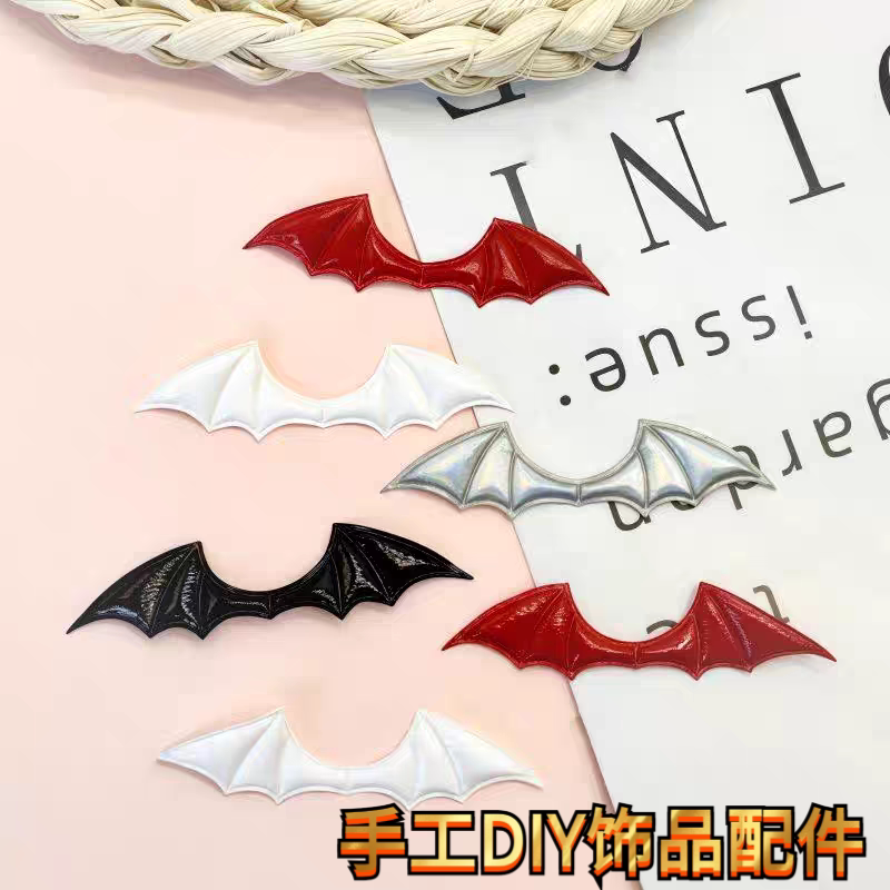 皮质恶魔蝙蝠翅膀DIY手工饰品图片