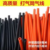 打气筒气管气线防冻防晒打气筒配件红色硅胶软管橡胶管耐高温弹力