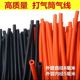 打气筒气管气线防冻防晒打气筒配件红色硅胶软管橡胶管耐高温弹力