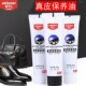 皮包沙发护理 油无色通用黑色棕色皮衣皮鞋 皇宇人鞋 油真皮保养皮鞋