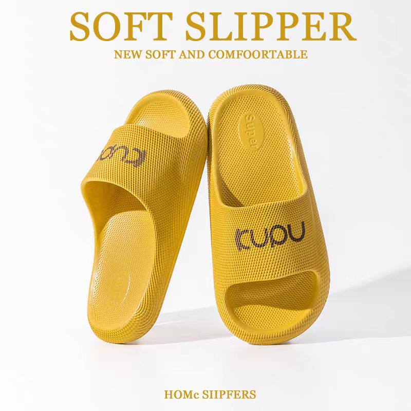 凉拖鞋男女款2026新款夏季室内情侣家居家用静音防滑浴室拖鞋外穿