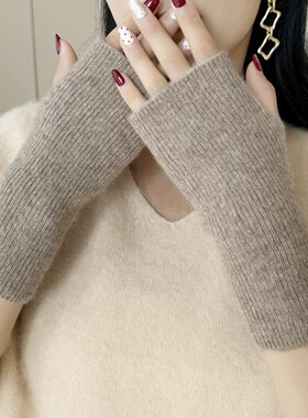 秋冬山羊绒袖口接长保暖男女护手腕护套关节防寒护腕毛衣袖子加长