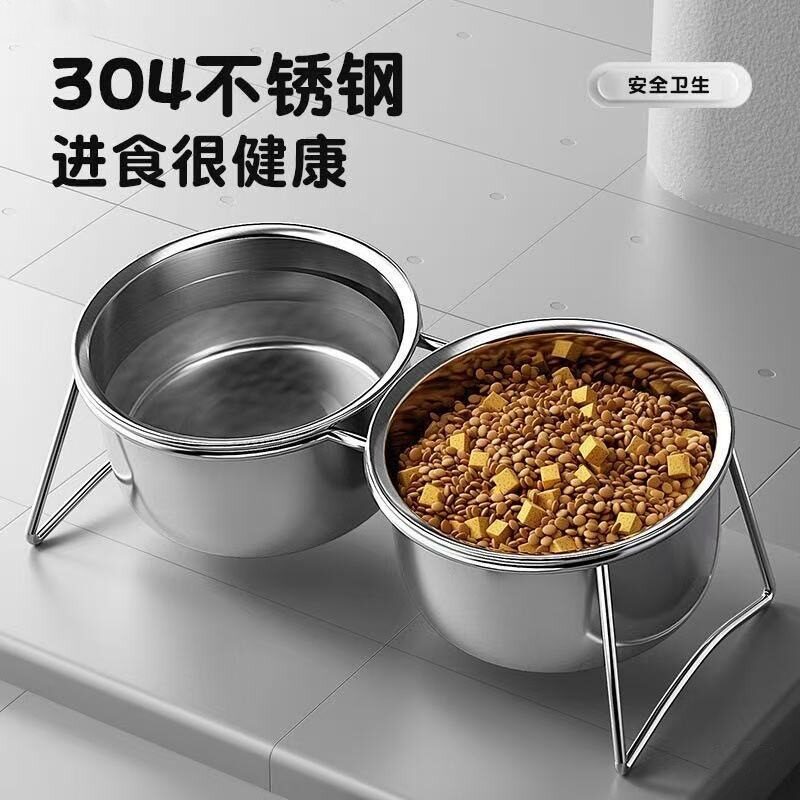 宠物不锈钢双碗食盆带增高架防