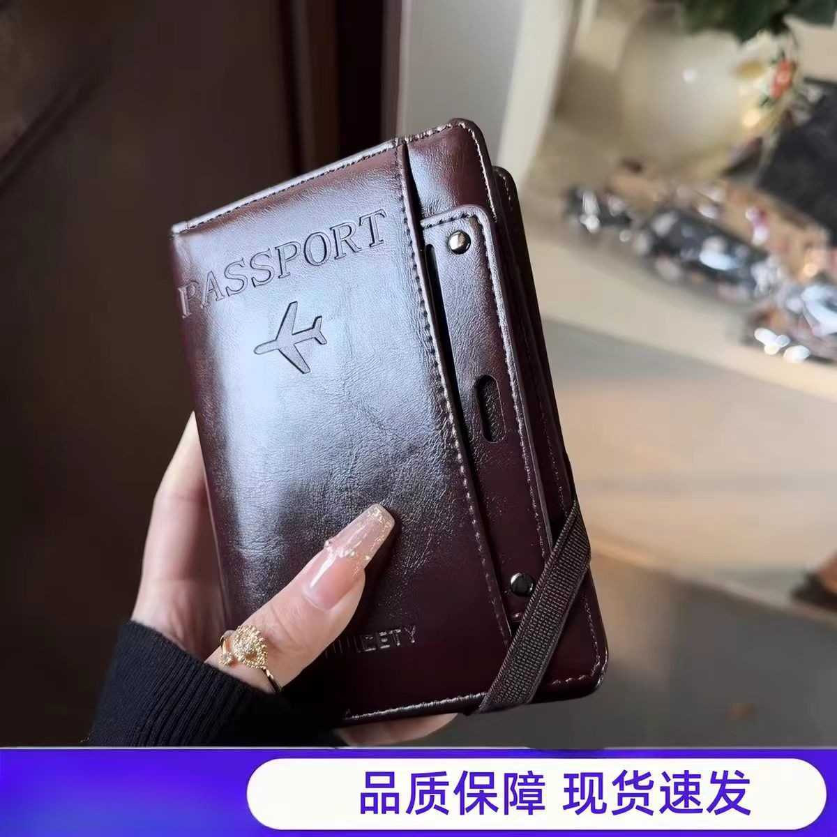 新款油蜡皮真皮质感多功能旅行兼
