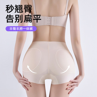 填凹陷自然增胯塑身裤女丰臀丰胯提臀内裤翘臀一片无痕超薄紧身裤