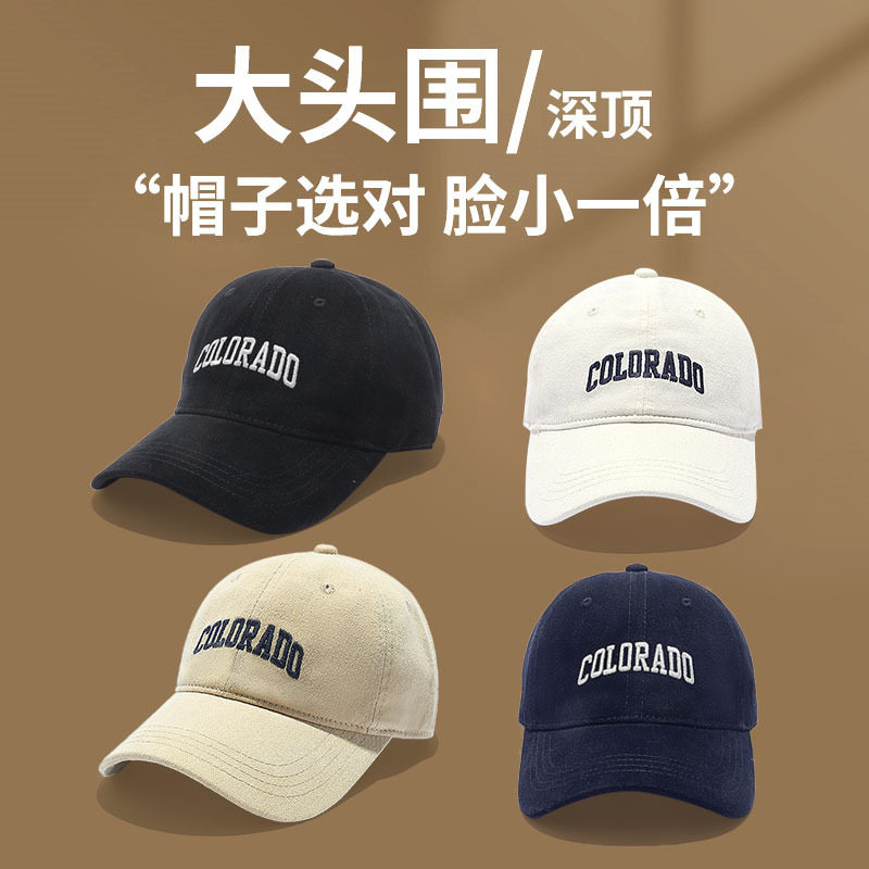 小码专属小头围春夏XS棒球帽女款