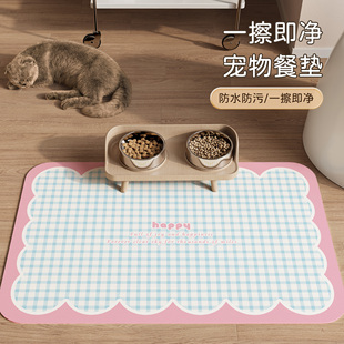 宠物猫咪专用餐垫PVC防水可擦不沾毛耐咬猫狗吃饭猫碗垫子防溅