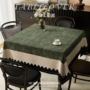 中古风方桌布防水防油免洗桌垫2025新款轻奢高级感正方形茶几台布