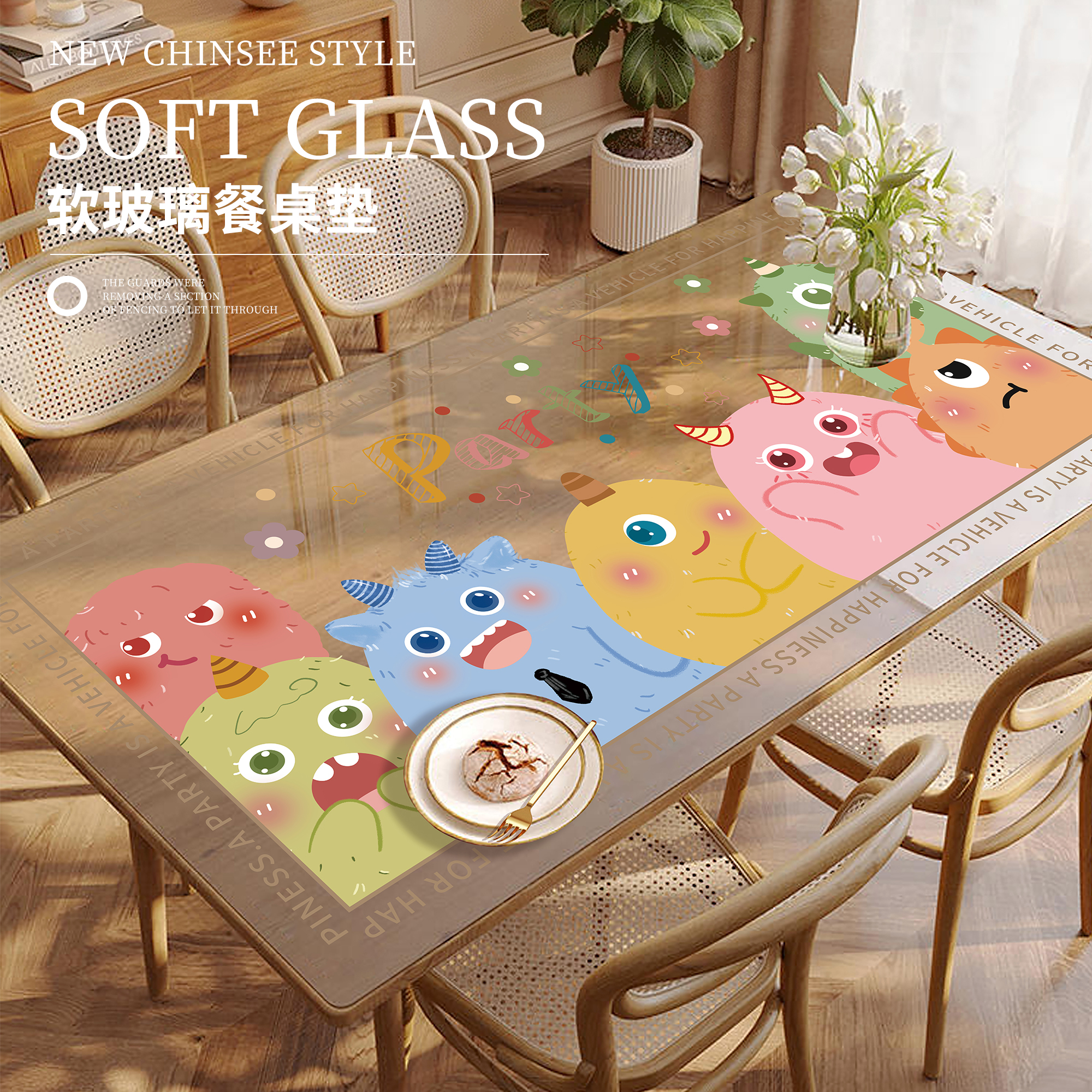 卡通透明软玻璃桌垫防水防油免洗桌布桌面保护垫防烫耐高温茶几垫