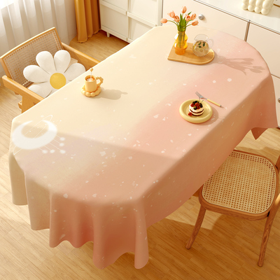 奶油风餐桌桌布布艺高级感轻奢家用防尘温馨椭圆形桌面中间保护垫