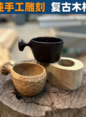 纯手工DIY雕刻复古木杯木雕木头杯创意礼品缅甸柚木BC露营鲸鱼杯