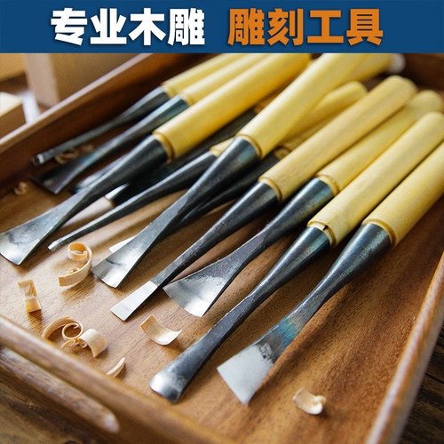 木工雕刻刀东阳打坯刀