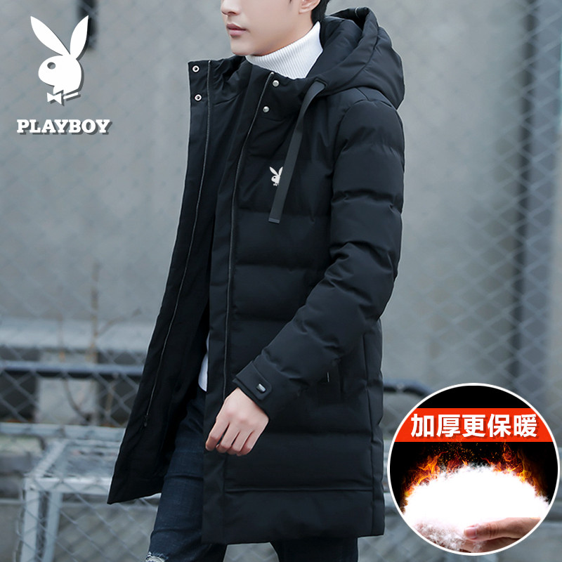 花花公子男士中长款羽绒服潮牌棉衣青年秋冬季装新款棉服加厚外套