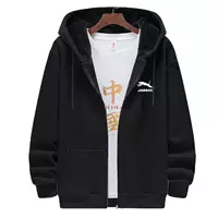 Черный тонкий кардиган с молнией