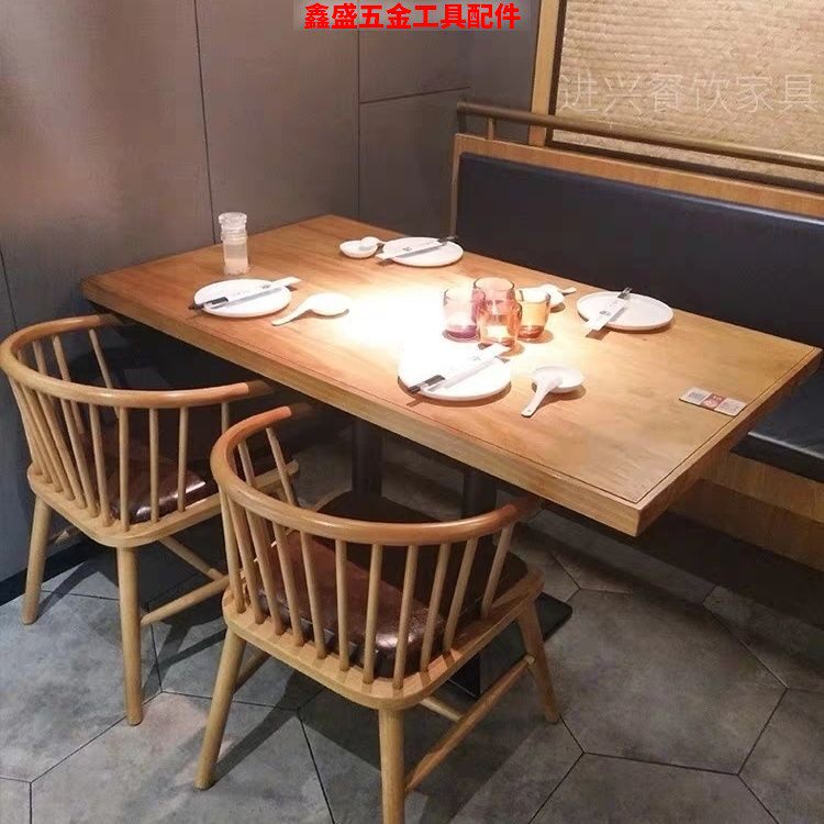 实木西餐厅桌椅餐饮小吃