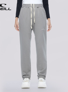 ONEILL中性卫裤情侣款亲肤舒适灰色运动裤宽松显瘦休闲针织长裤