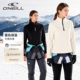 ONEILL女款 备 女士抓绒女士卫衣滑雪服内搭运动上衣健身衣服运动装