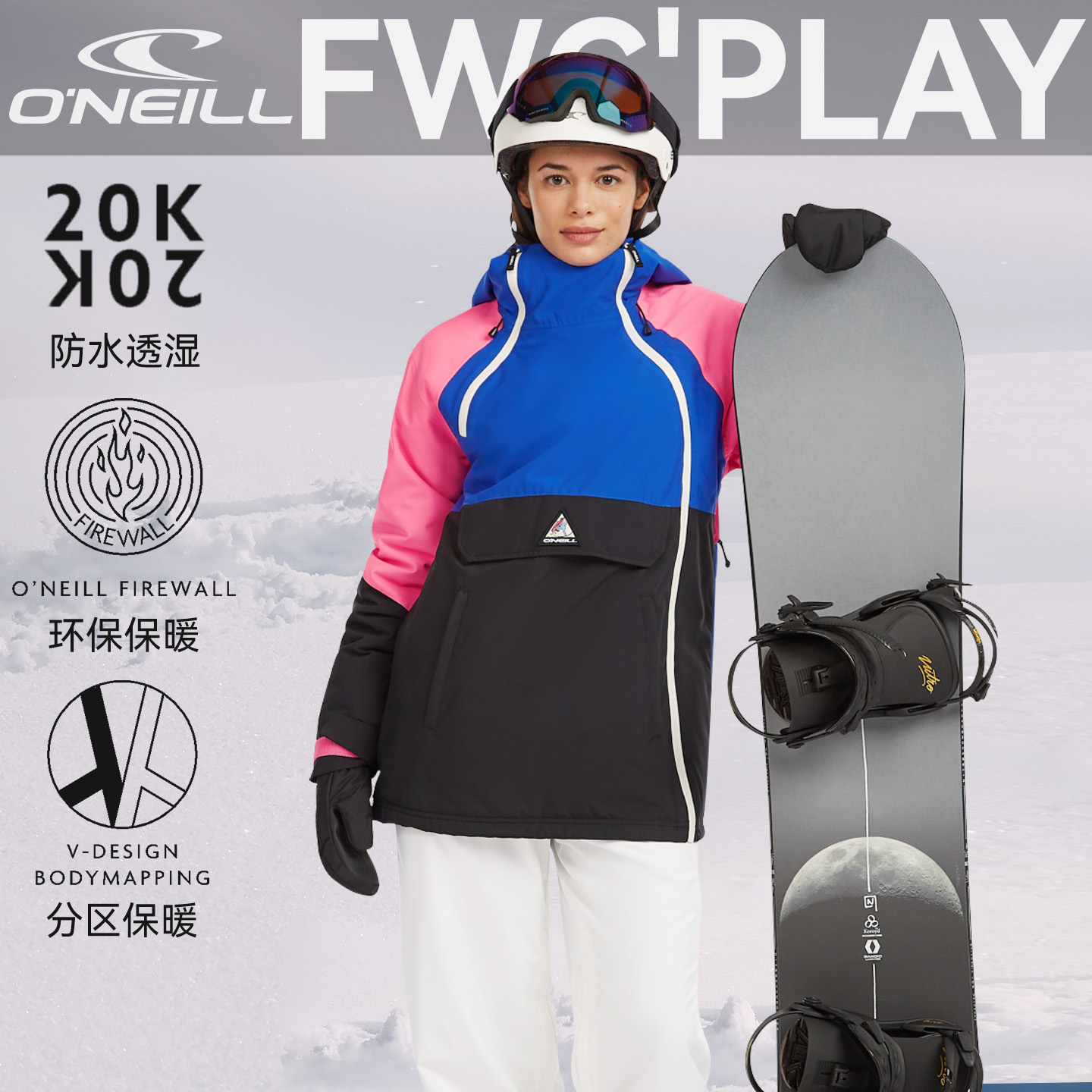 潮流精品，品质保证